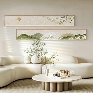 小清新客厅装饰画现代简约沙发背景墙壁画北欧卧室床头窄长条挂画