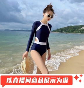 洲克K601-656品牌孤品泳衣成人女士撤柜浮力2024新款遮肚时尚女款