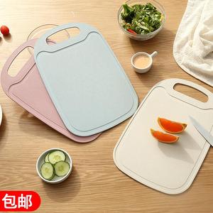 家用水果垫切盘砧板小号菜板切板切菜蒸板毡板沾板迷你板塑料板子
