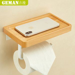 免打孔纸巾架卫生间实木手机置物架厕所手纸盒壁挂式洗手间卷纸架