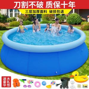 超大型儿童游泳池家庭实用户外加厚婴儿童游戏池可折叠成人戏水池