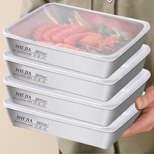 不锈钢方盘子盆长方形带盖食品级304保鲜盒家用餐盘饺子火锅配菜