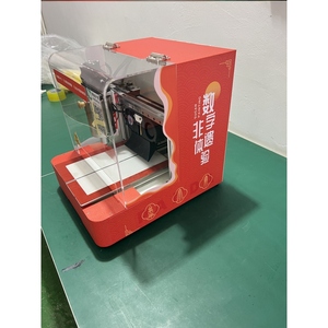 商用智能糖画机老北京糖画机全自动智能音乐糖画机自动售卖机