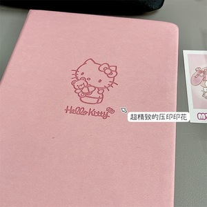 Hellokitty凯蒂猫笔记本高颜值ins少女心 A5日记本学生手账记事本