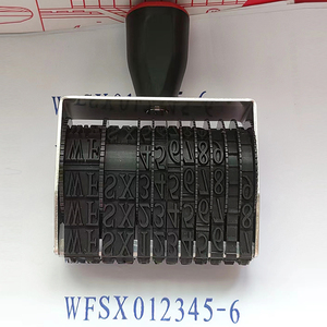 皮带印章定制转动打码机印章数字印章序列号批号转轮印年月日数字