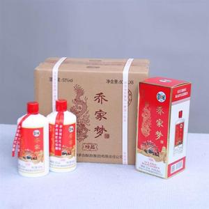 •精品(酱香型白酒53度)地道乔家酒实惠整箱盒装陈年大师级