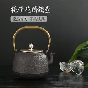 厂货直供家用铜盖老铁壶泡茶具中端生铁茶壶铸铁煮茶具跨境