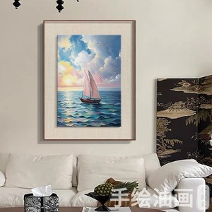 新中式大海帆船肌理手绘油画客厅装饰画一帆风顺日出东方玄关挂画