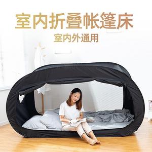 抖音室内帐篷大人可睡觉家庭隔离床帘蚊帐一体式学生宿舍两用遮光