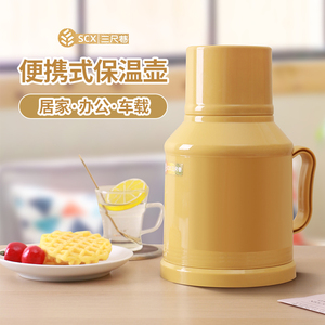 日本进口虎牌保温壶家用容量便携小暖壶小型迷你办公室暖水瓶玻璃
