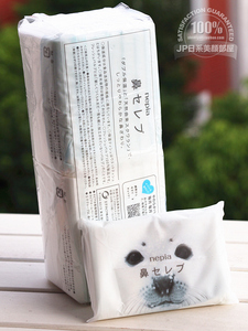 日本  针对敏感鼻贵族专用双重保湿纸巾 整条12片*16包