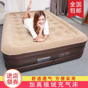 充气床加大无气味双人床垫家用加厚便携带户外懒人床旅行床露营床