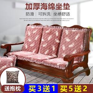 红木椅子坐垫靠垫一体实木沙发垫带靠背木连体凉椅垫子加厚座垫冬