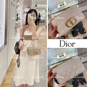 迪奥/Dior女包 经典Caro菱格邮差包CD锁扣翻盖链条单肩斜跨手提包