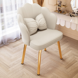 IKEA宜家化妆椅家用女生奶油风卧室梳妆台凳子花瓣椅轻奢美甲靠背