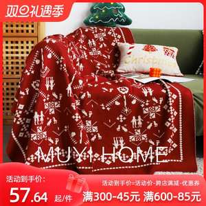 圣诞毛毯节日装饰毯客厅沙发毯新年红色毯子床尾毯盖毯搭毯针织毯