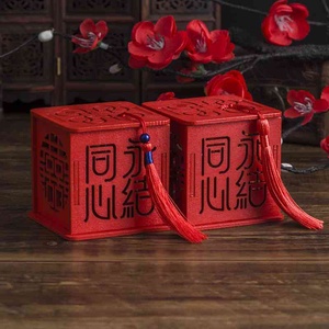 中式结婚糖盒永结同心创意喜糖盒子新款木质镂空庆喜糖礼盒糖果盒