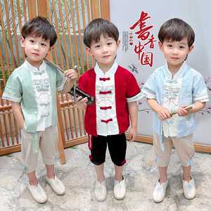 Children's Tang Suit Boys' New Short-sleeved Young Man's 1-y