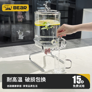 德国Bear耐高温带龙头玻璃冷水壶家用3.5L大容量水壶水果茶壶套装