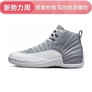 Air Jordan 12 AJ12 灰白 狼灰色高帮 复古男子篮球鞋 CT8013-015