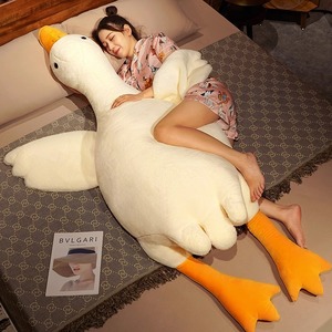 日本MUJ大白鹅抱枕毛绒玩具大鹅公仔布娃娃床上夹腿睡觉