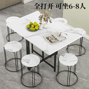 折叠餐桌小户型饭桌家用仿大理石餐桌可伸缩折叠桌长方形歺桌【单