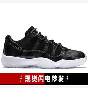 Air Jordan 11 AJ11 伯爵 大魔王 黑白 低帮 528895-010