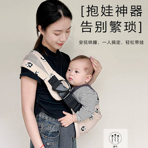 香港出口日本抱娃神器背带婴儿宝宝孩子新生儿童腰凳夏季外出轻便