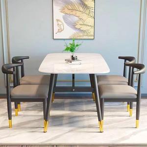 轻奢仿理石餐桌椅组合家用饭桌现代简约小户型餐厅长方形吃饭桌子