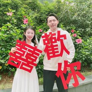 父亲节母亲节奖状好老公男朋友妈妈搞笑证书奖牌好闺蜜老婆教师节