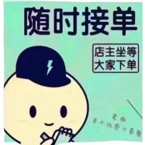 2024QQ/微信vx忘记/被盗/更改附近人/等各种问题qqqqqq