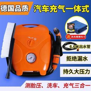 车载洗车神器12v+220高压便携式家用自吸多功能水枪充气泵一体机