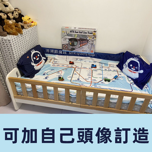 定制香港地鐵毛毯港鐵綫路圖空調毯冷氣毯單人兒童午睡保暖蓋毯