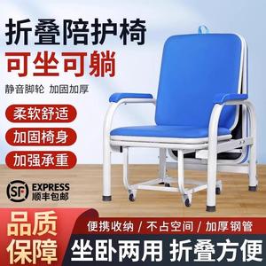 厂家直销医院陪护床椅床单人加厚折叠椅免安装午睡专用椅家用可携