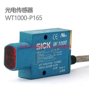 询价工控光电传感器反射式进口德国SICK西克WT1000-P165矩形现货
