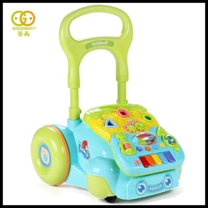 谷雨学步车婴儿手推车玩具宝宝学步车男孩女孩儿童推车助步车礼物