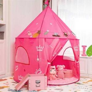 帐篷儿童室内游戏屋床上公主女孩玩具过家家小孩房子分床神器。