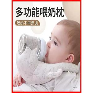 懒人喂奶神器哺乳新生儿宝宝床上躺着吃奶瓶固定支架婴儿多功能枕