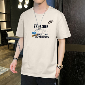 Nike耐克短袖T恤男白色纯棉休闲百搭2024夏季薄款大码运动上衣服