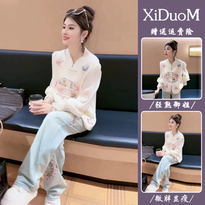 新中式女装高级感气质中国风唐装盘扣衬衣牛仔裤春季搭配一整套装