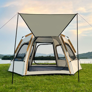 牧高笛帐篷户外便携式六角折叠全自动速开通风公园露营帐篷天幕