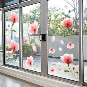 3D立体墙贴画自粘客厅玻璃门贴纸窗户厨房卫生间阳台装饰窗花贴花