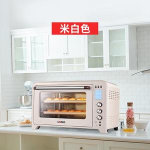 家宝德电烤箱商用全自动多功能烘焙大容量烤蛋糕52/70/100升