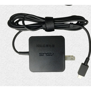 华硕TP200S X205TA E202SA笔记本思聪电源适配器19V1.75A充电器线