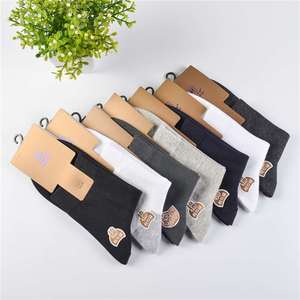 Liaoyuan Hosiery Factory Mid-thick Flat Socks Autumn and Win