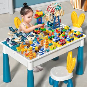 Hape儿童积木桌子多功能男孩女孩早教拼装益智动脑宝宝2大颗粒玩