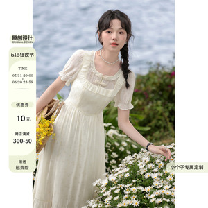 町策小个子「江南花坊」法式设计感连衣裙夏季新款高级气质a字裙