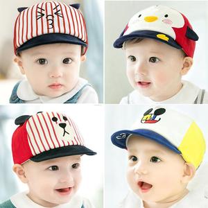 儿童帽子春秋夏季棒球鸭舌帽男童女宝宝遮阳婴儿软帽檐1一2岁小童