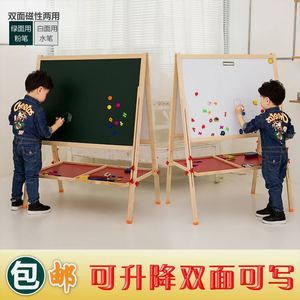 白板写字板儿童画板双面磁性宝宝小黑板支架式家用小学生学习小孩