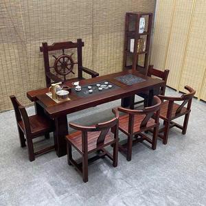 老船木茶桌椅组合功夫茶台实木茶艺桌家用小茶桌客厅新中式喝茶桌